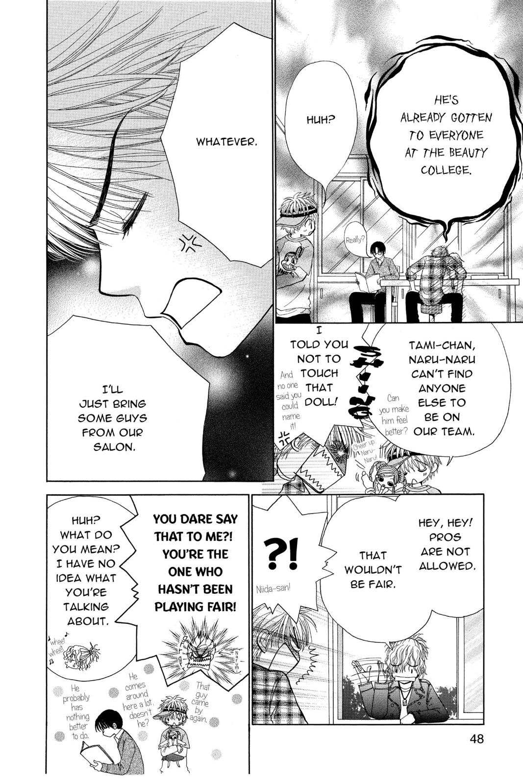 Read Beauty Pop (en) Manga Online