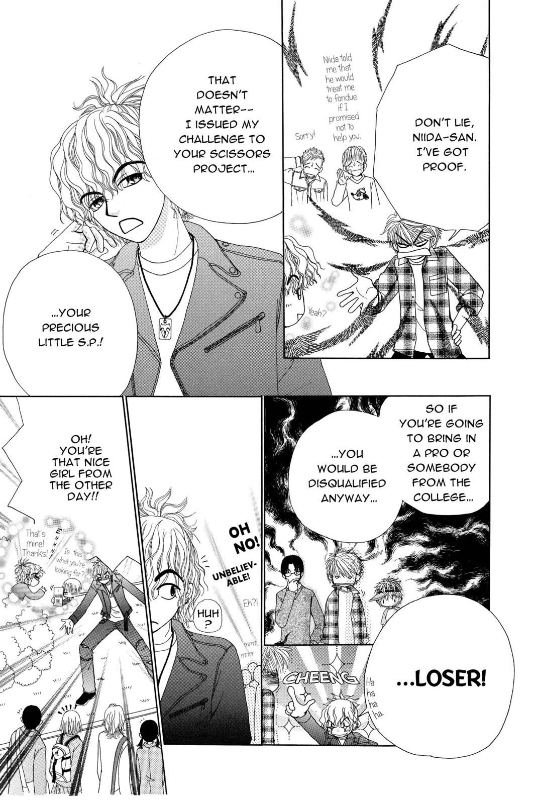 Read Beauty Pop (en) Manga Online