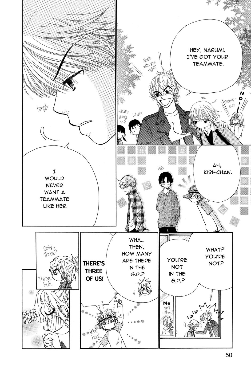 Read Beauty Pop (en) Manga Online