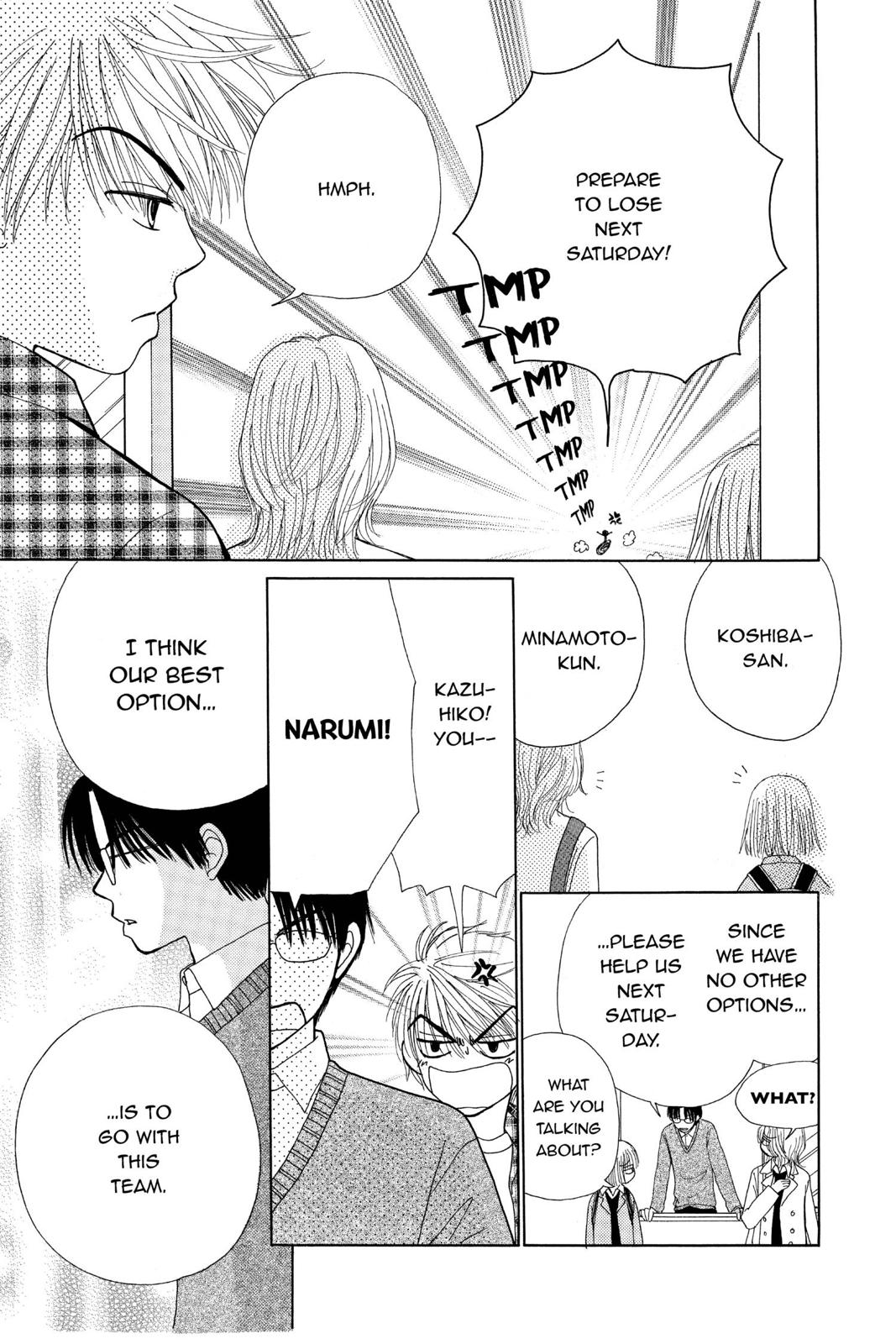 Read Beauty Pop (en) Manga Online