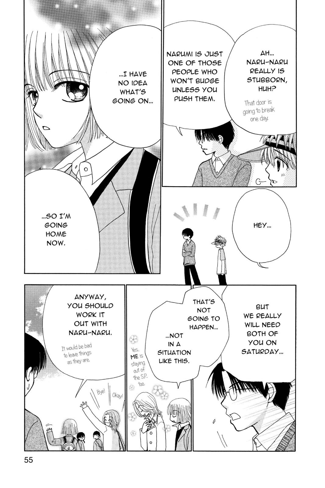 Read Beauty Pop (en) Manga Online