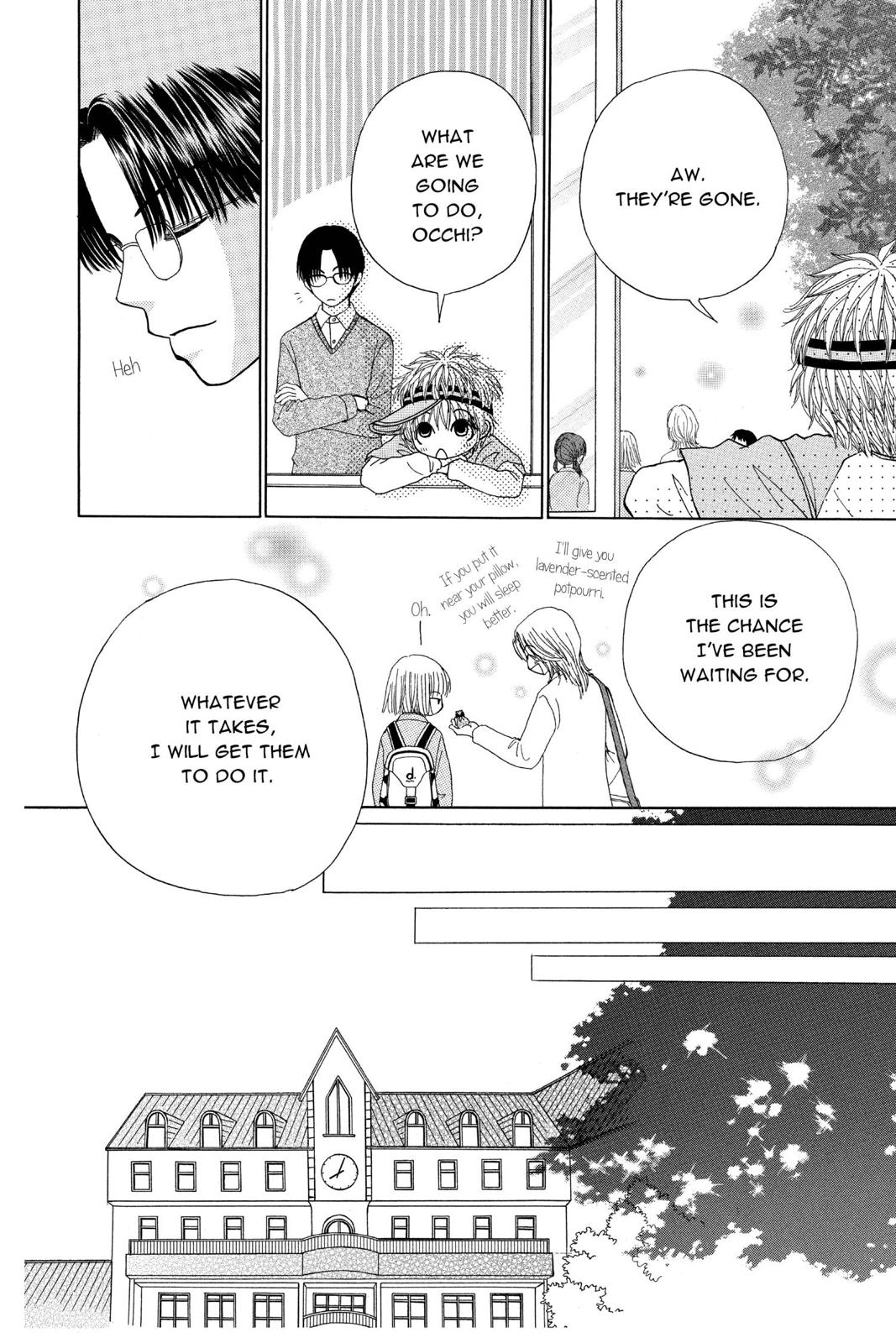 Read Beauty Pop (en) Manga Online