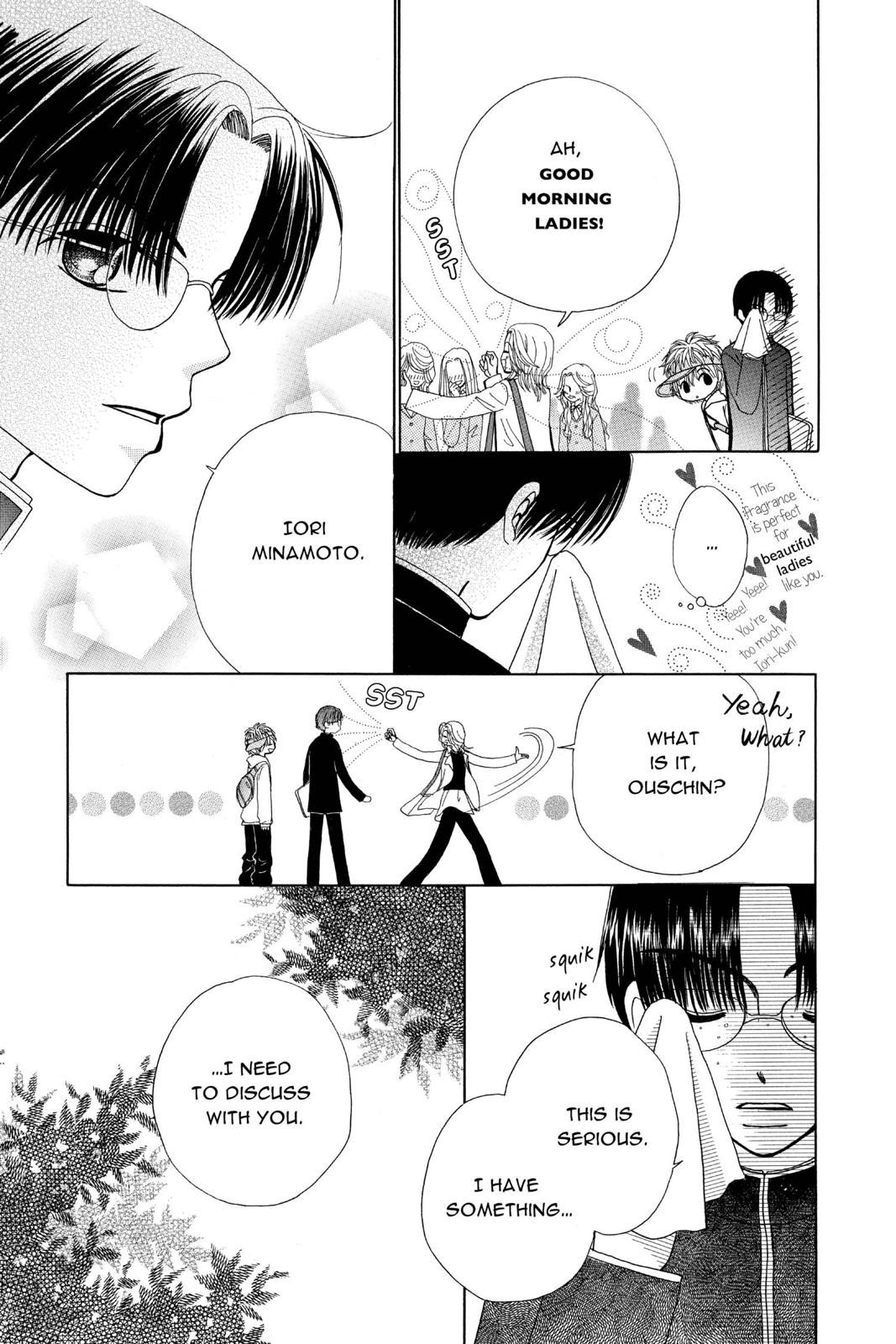 Read Beauty Pop (en) Manga Online