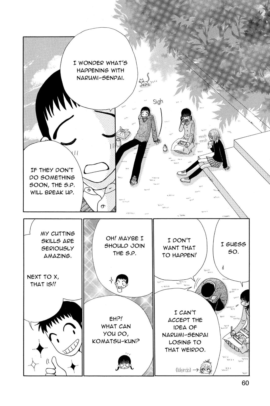 Read Beauty Pop (en) Manga Online