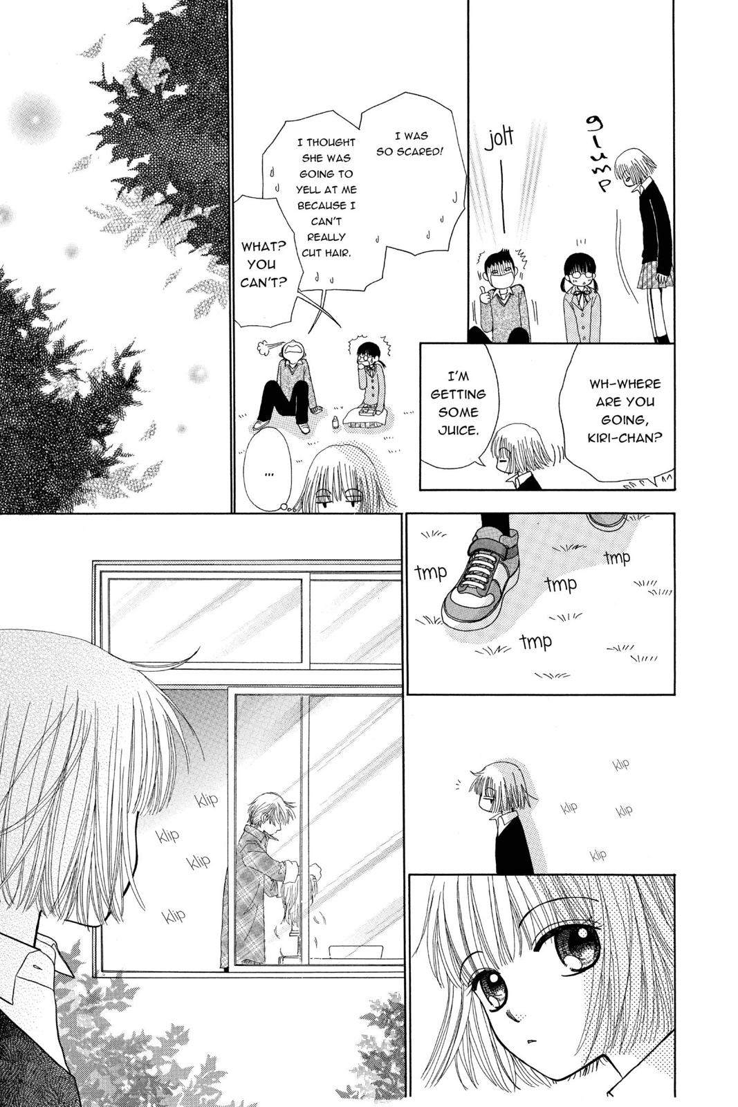 Read Beauty Pop (en) Manga Online