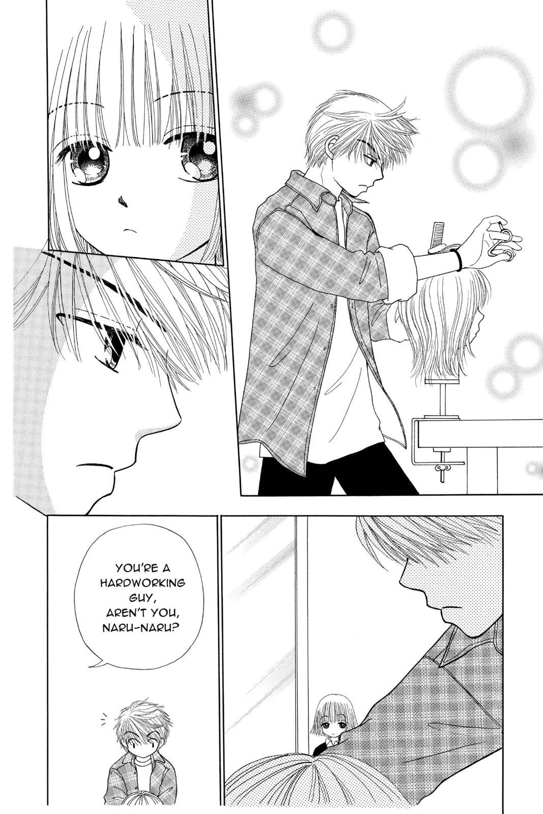 Read Beauty Pop (en) Manga Online