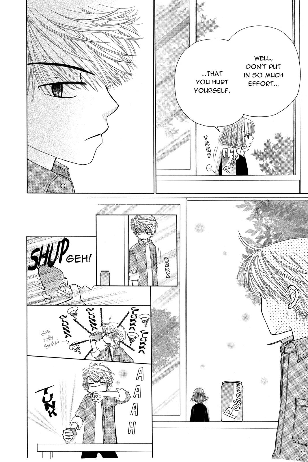 Read Beauty Pop (en) Manga Online