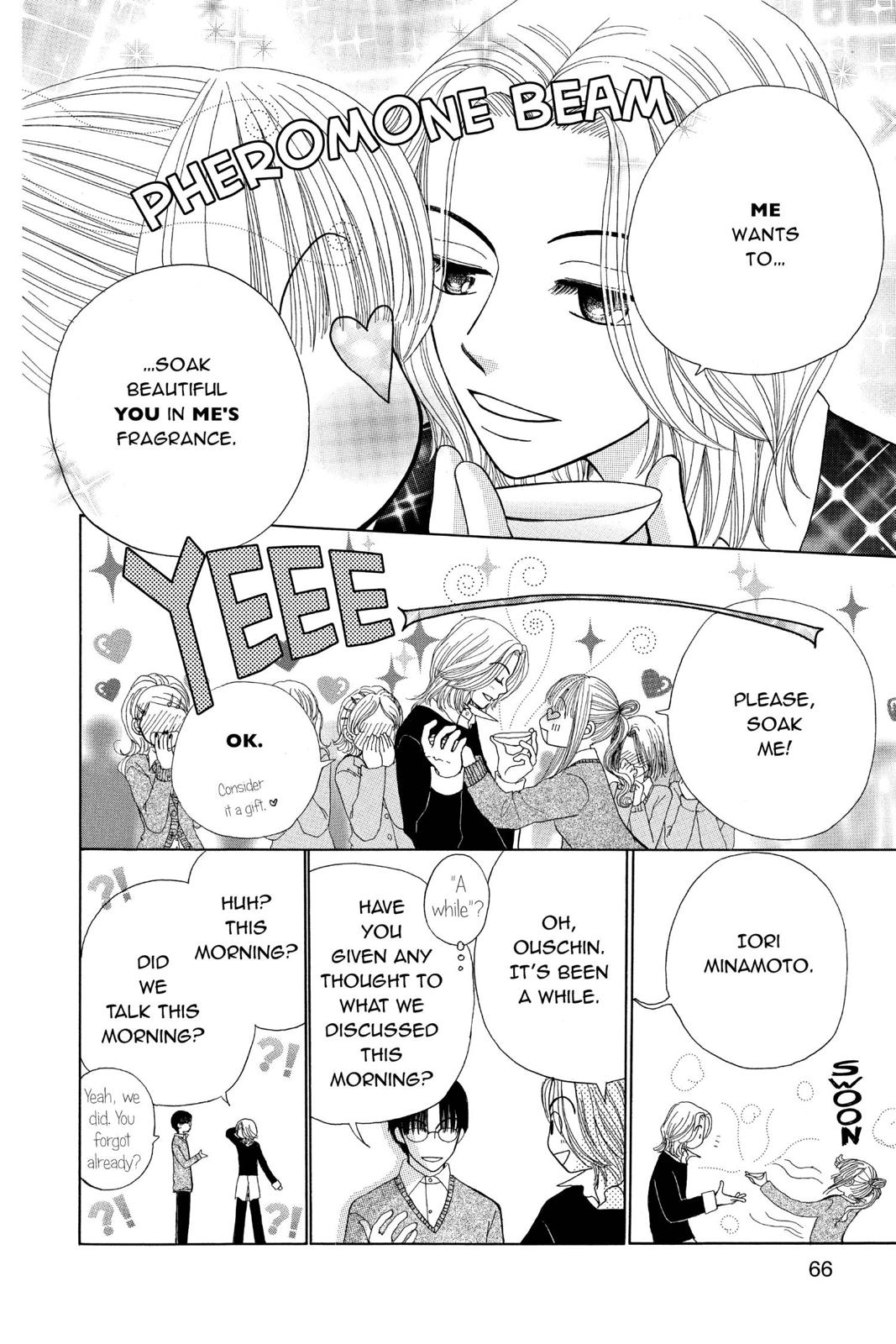 Read Beauty Pop (en) Manga Online