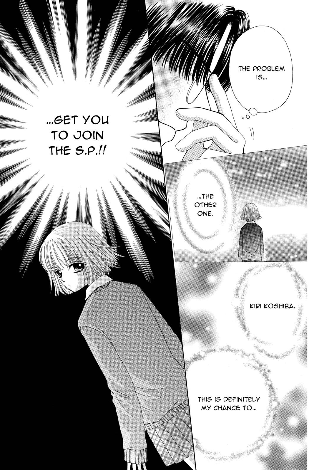 Read Beauty Pop (en) Manga Online