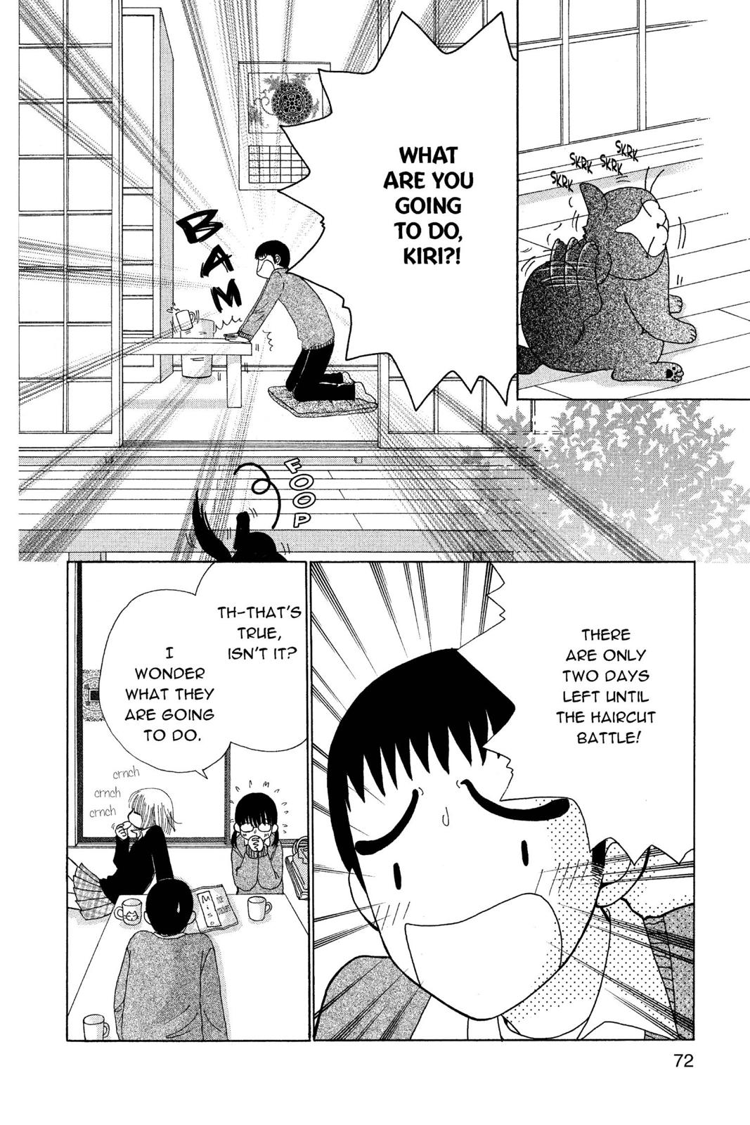 Read Beauty Pop (en) Manga Online