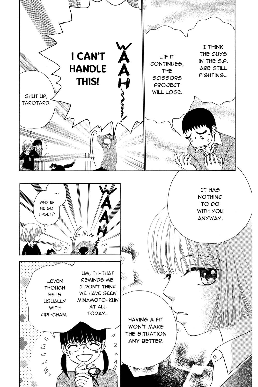 Read Beauty Pop (en) Manga Online