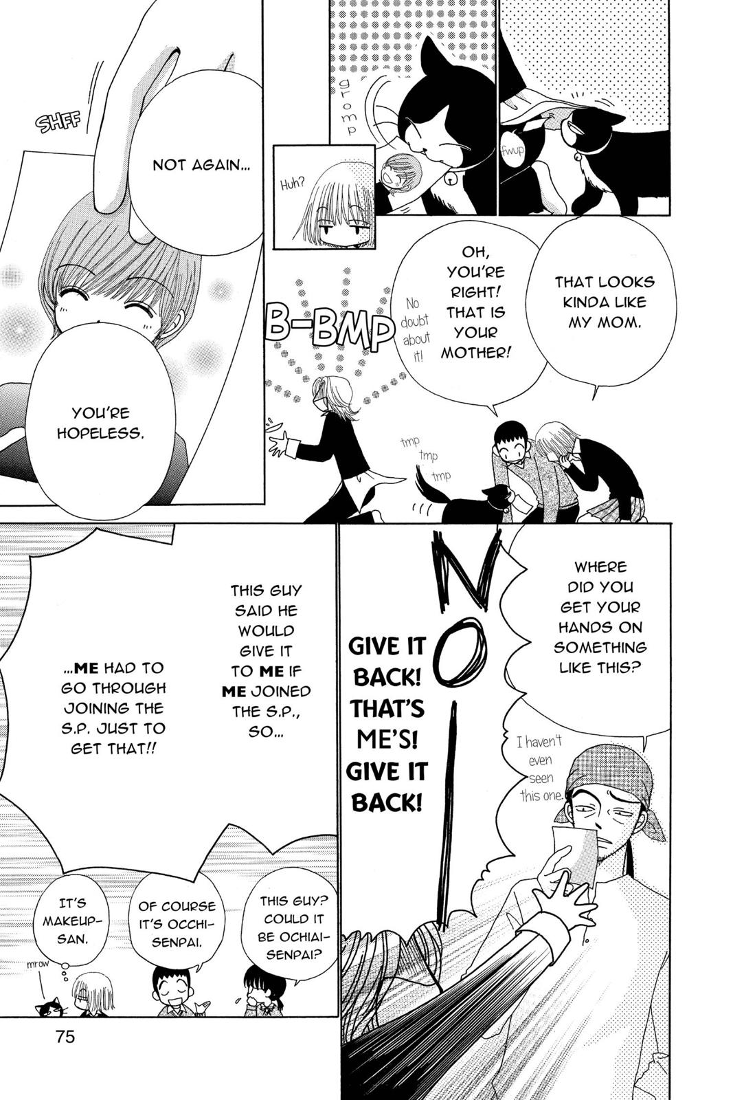 Read Beauty Pop (en) Manga Online