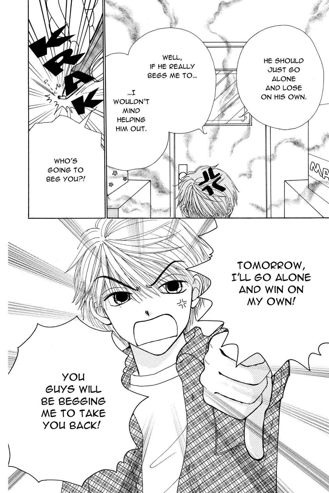 Read Beauty Pop (en) Manga Online