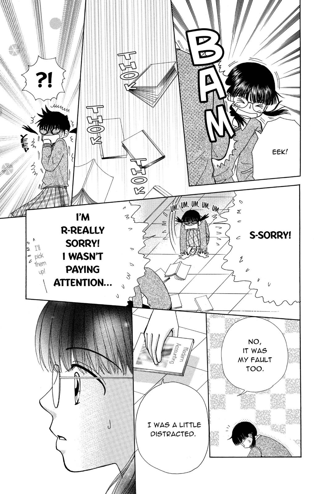 Read Beauty Pop (en) Manga Online