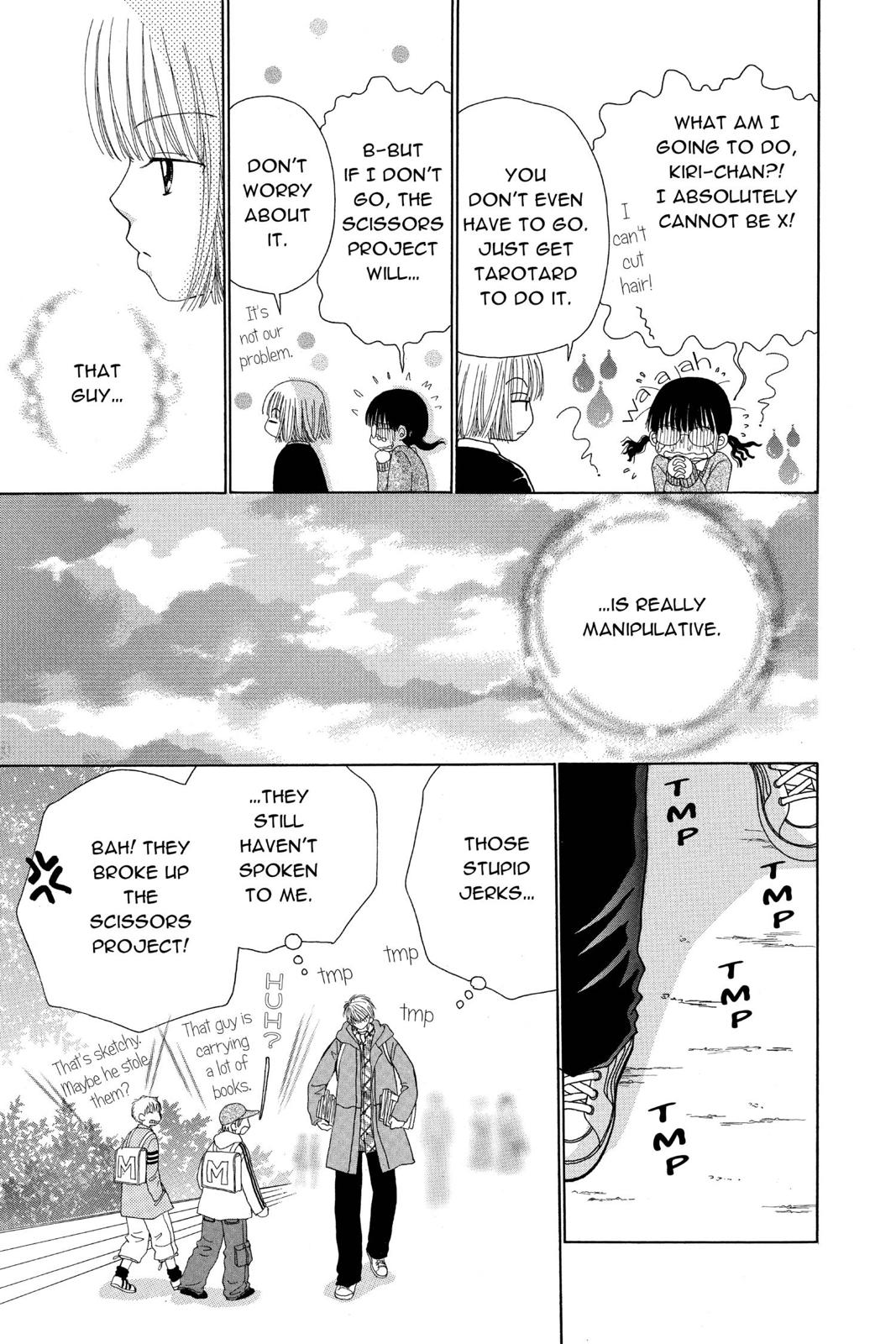Read Beauty Pop (en) Manga Online