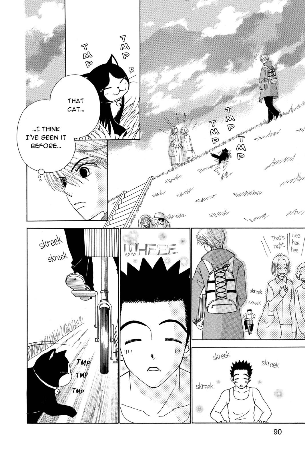 Read Beauty Pop (en) Manga Online