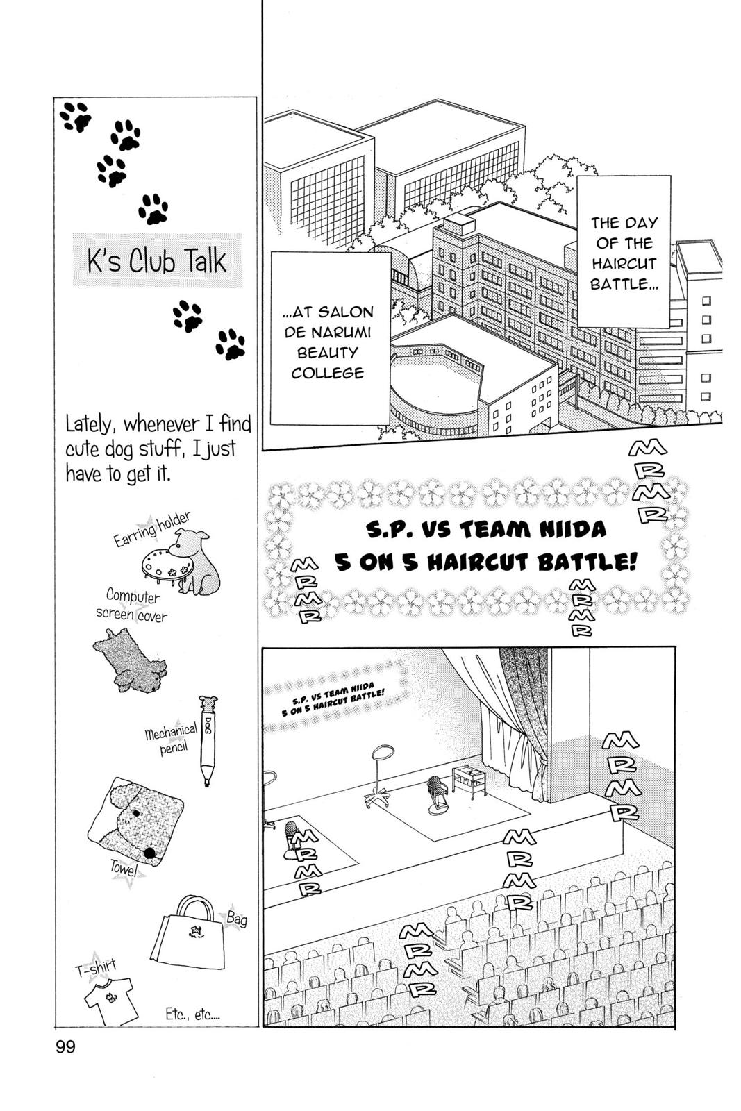Read Beauty Pop (en) Manga Online