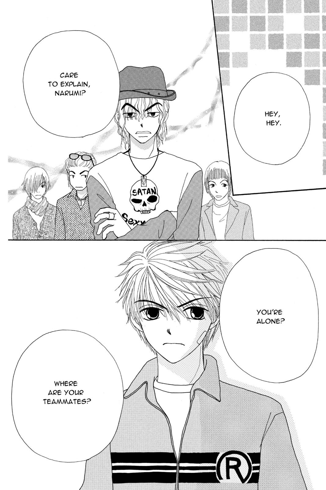 Read Beauty Pop (en) Manga Online
