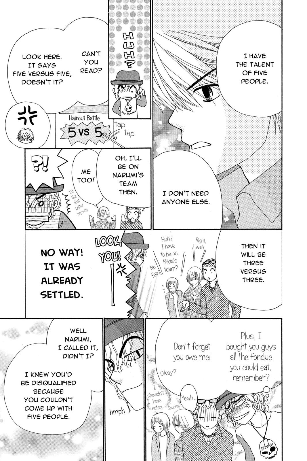 Read Beauty Pop (en) Manga Online