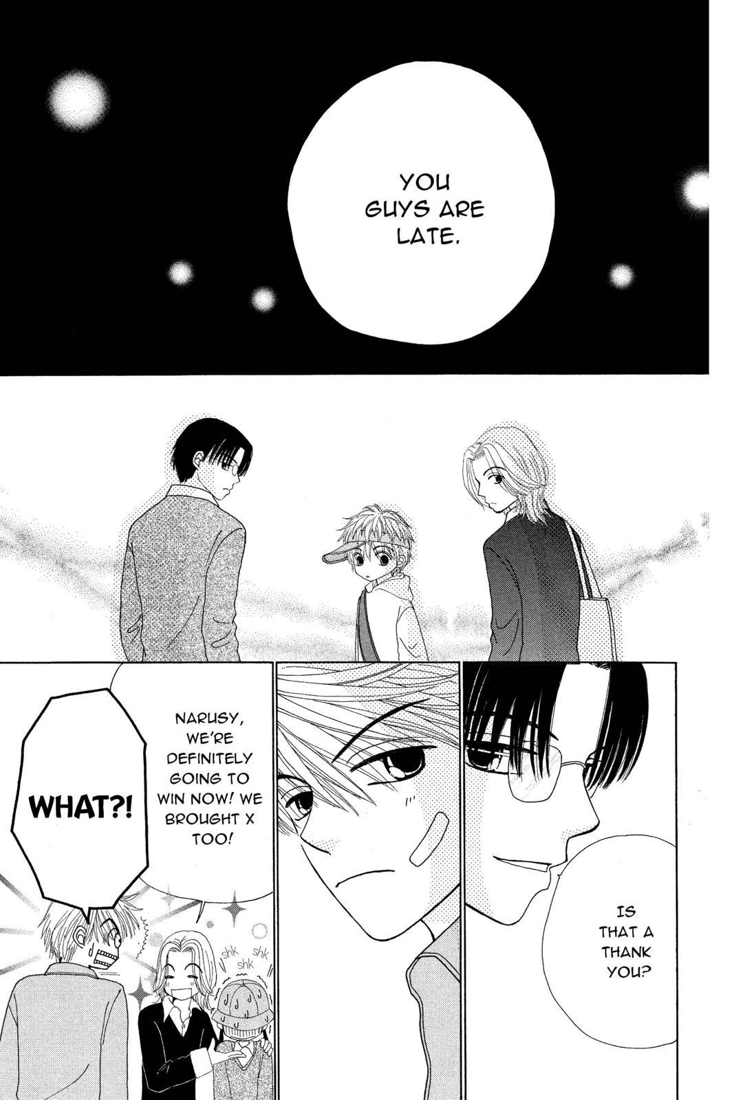 Read Beauty Pop (en) Manga Online