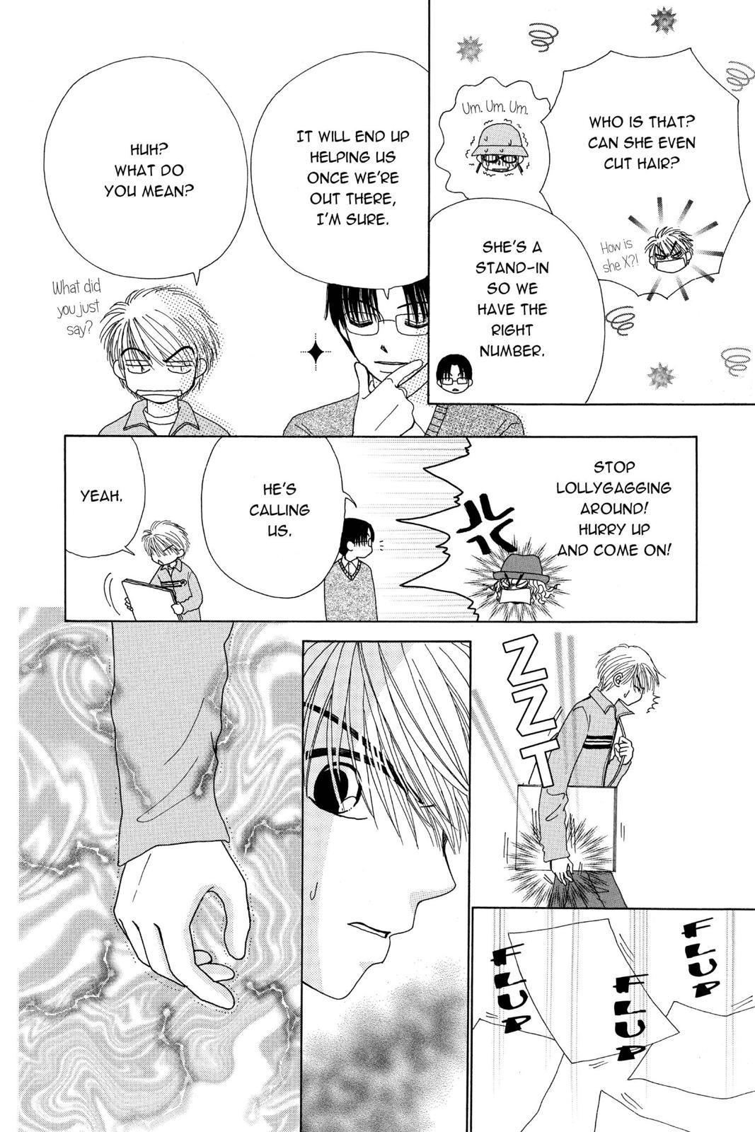 Read Beauty Pop (en) Manga Online