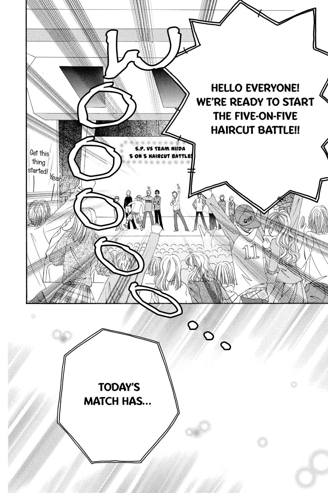 Read Beauty Pop (en) Manga Online