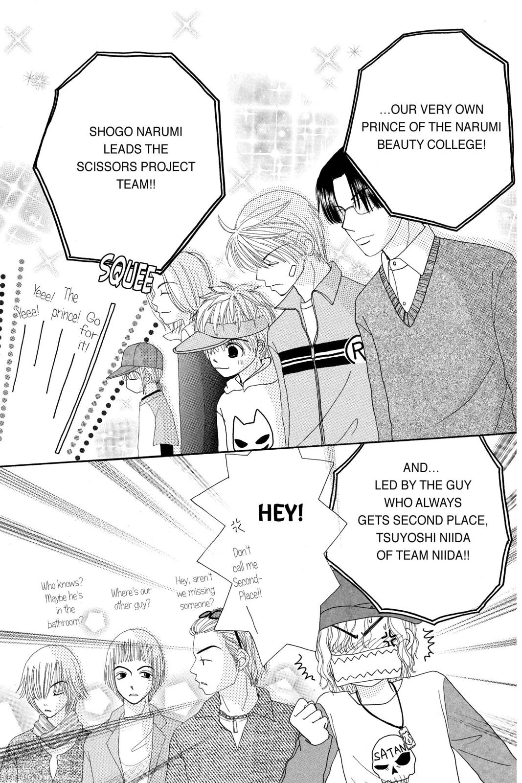 Read Beauty Pop (en) Manga Online