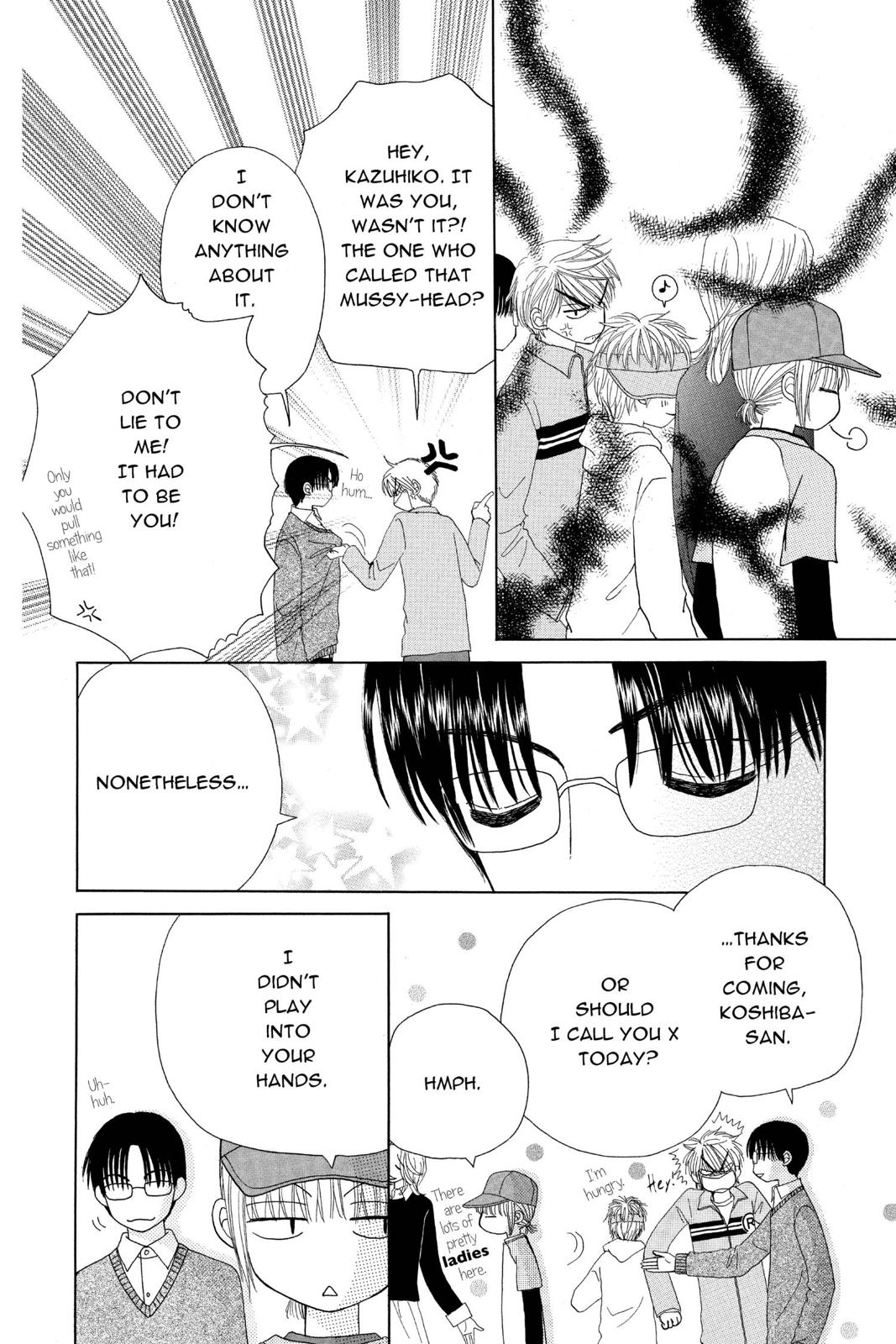 Read Beauty Pop (en) Manga Online