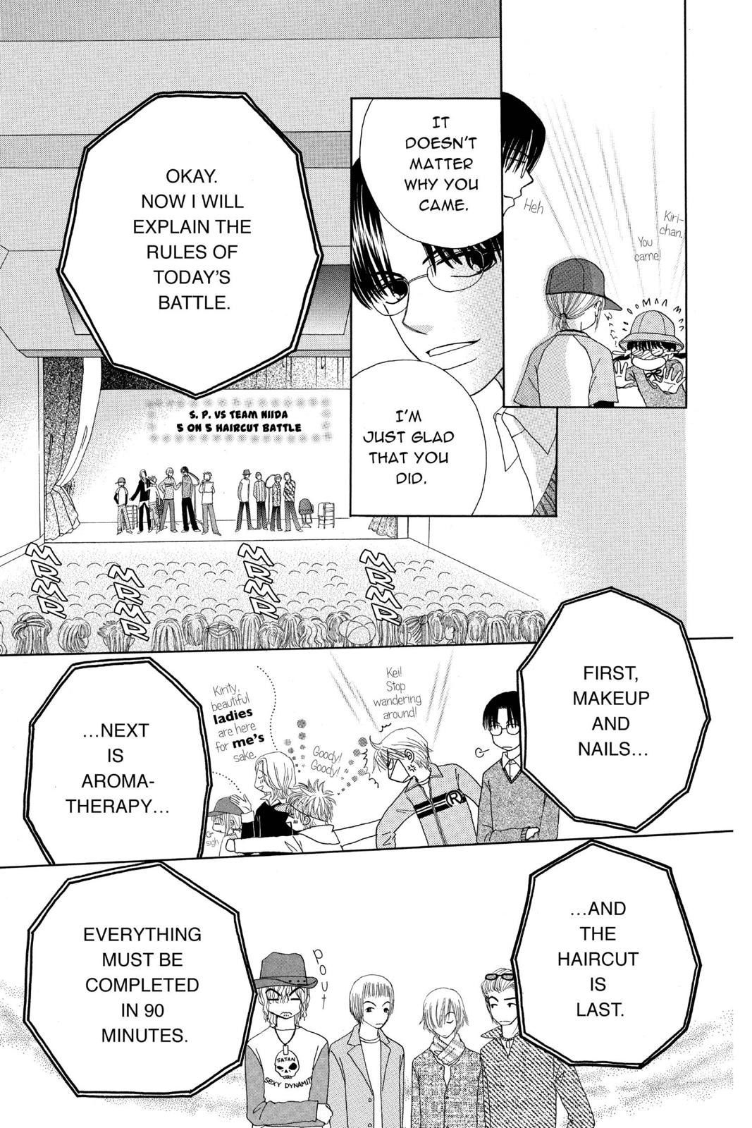 Read Beauty Pop (en) Manga Online