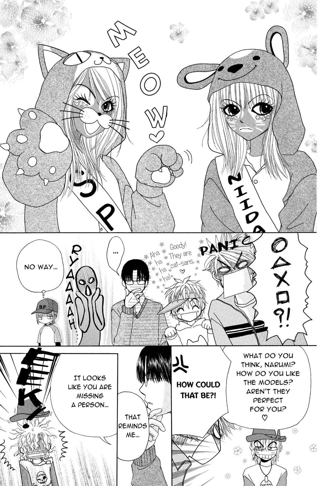 Read Beauty Pop (en) Manga Online