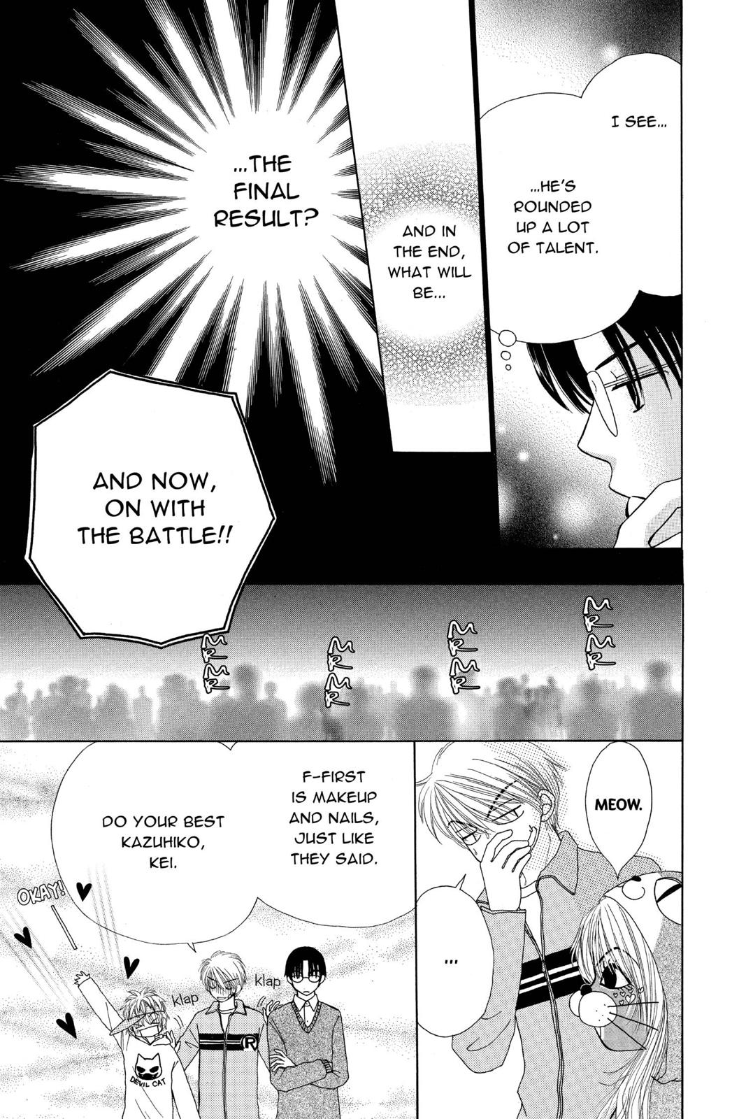 Read Beauty Pop (en) Manga Online