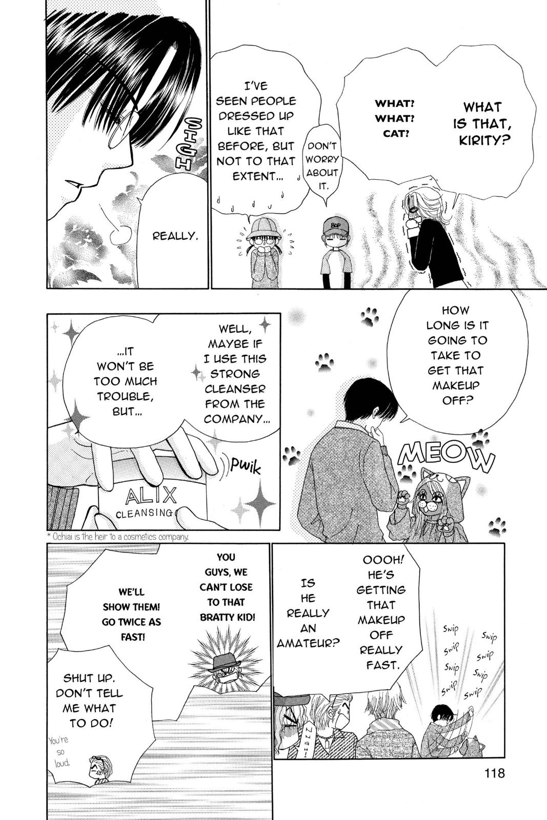 Read Beauty Pop (en) Manga Online