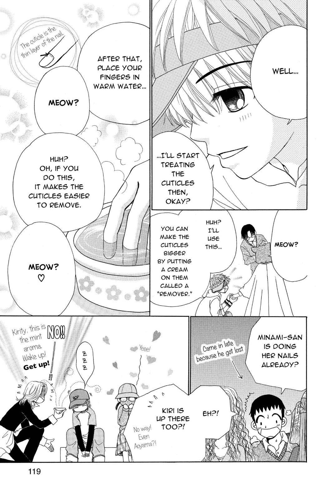Read Beauty Pop (en) Manga Online