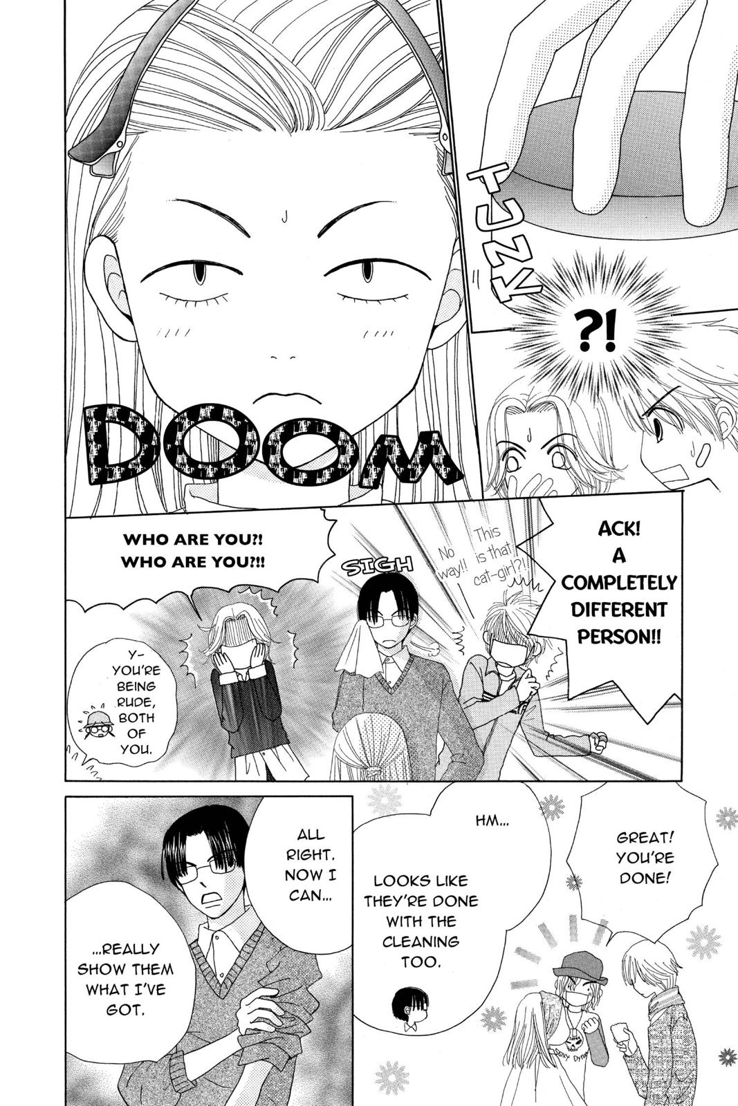 Read Beauty Pop (en) Manga Online