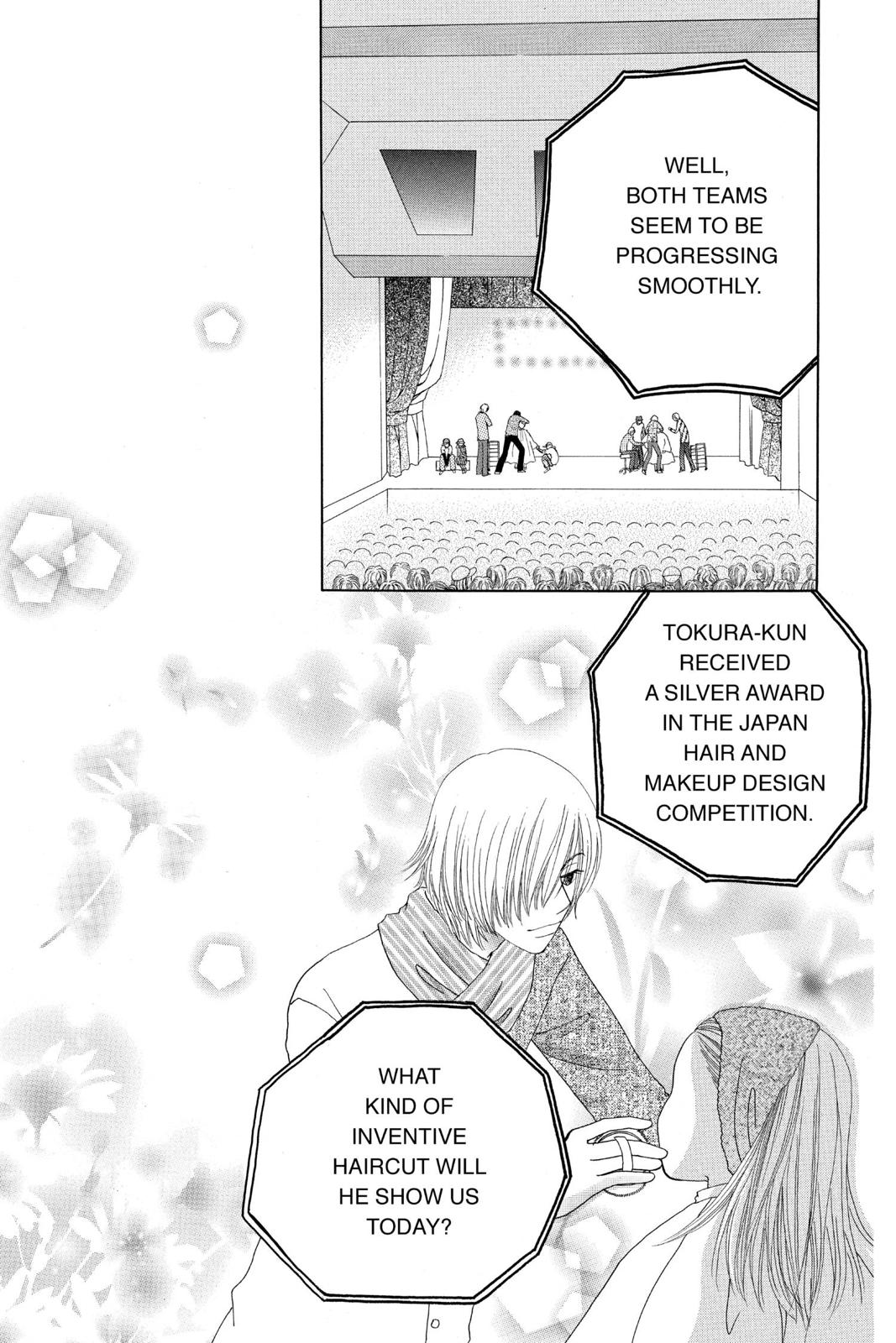 Read Beauty Pop (en) Manga Online