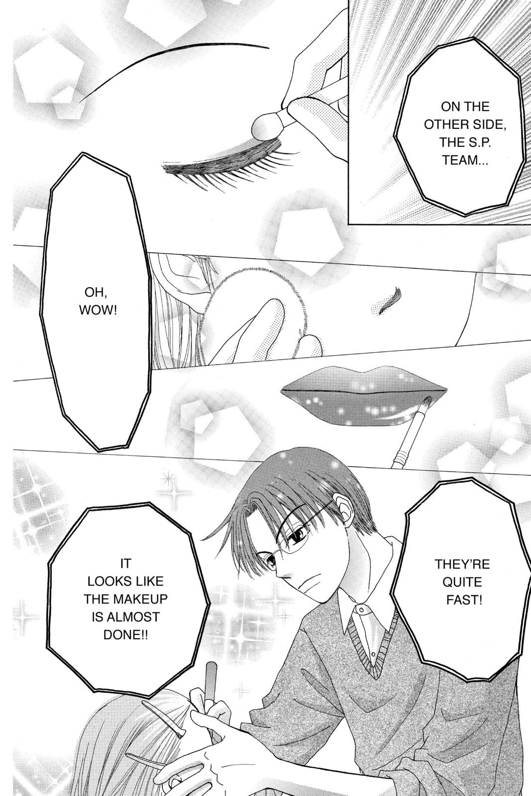 Read Beauty Pop (en) Manga Online