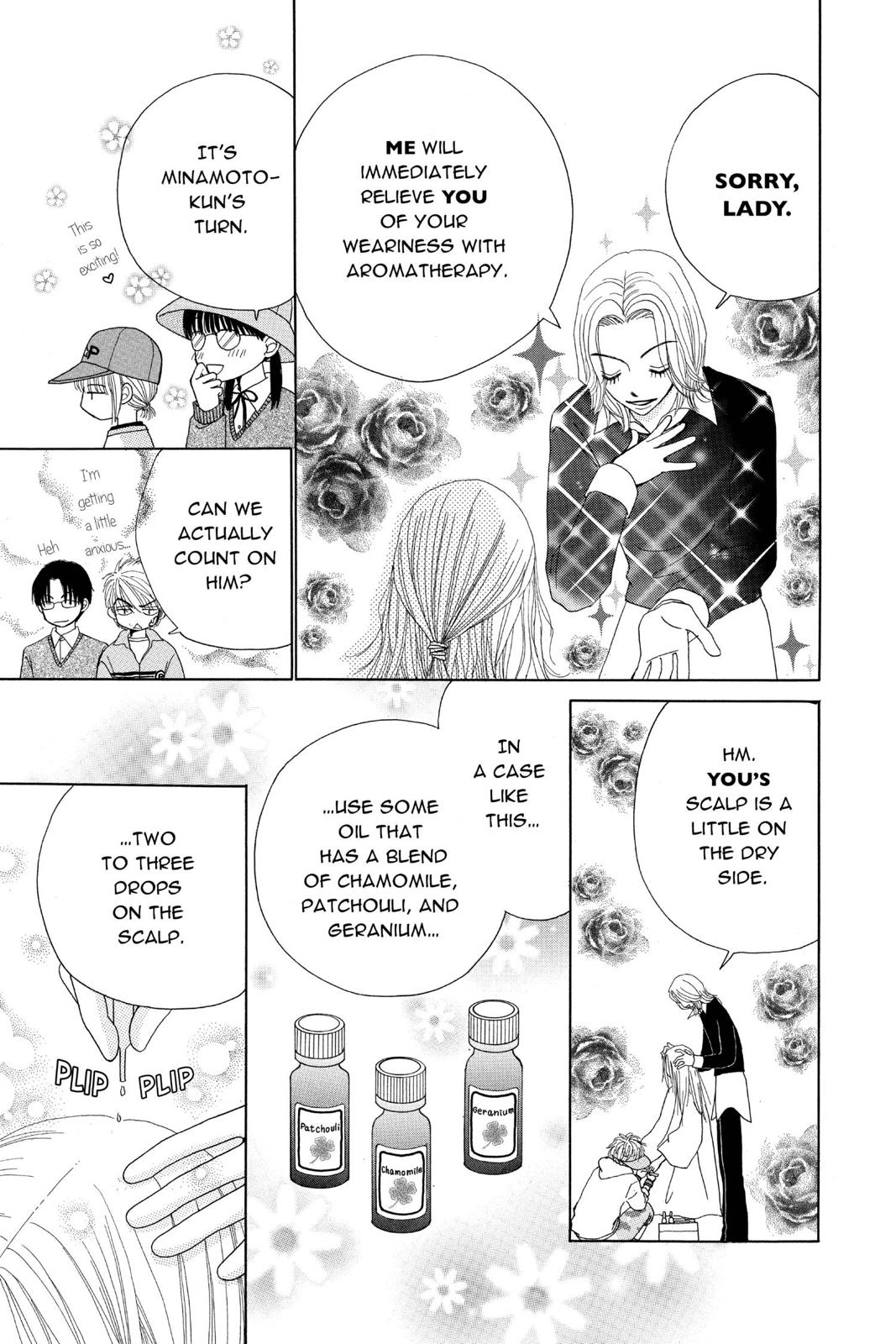 Read Beauty Pop (en) Manga Online