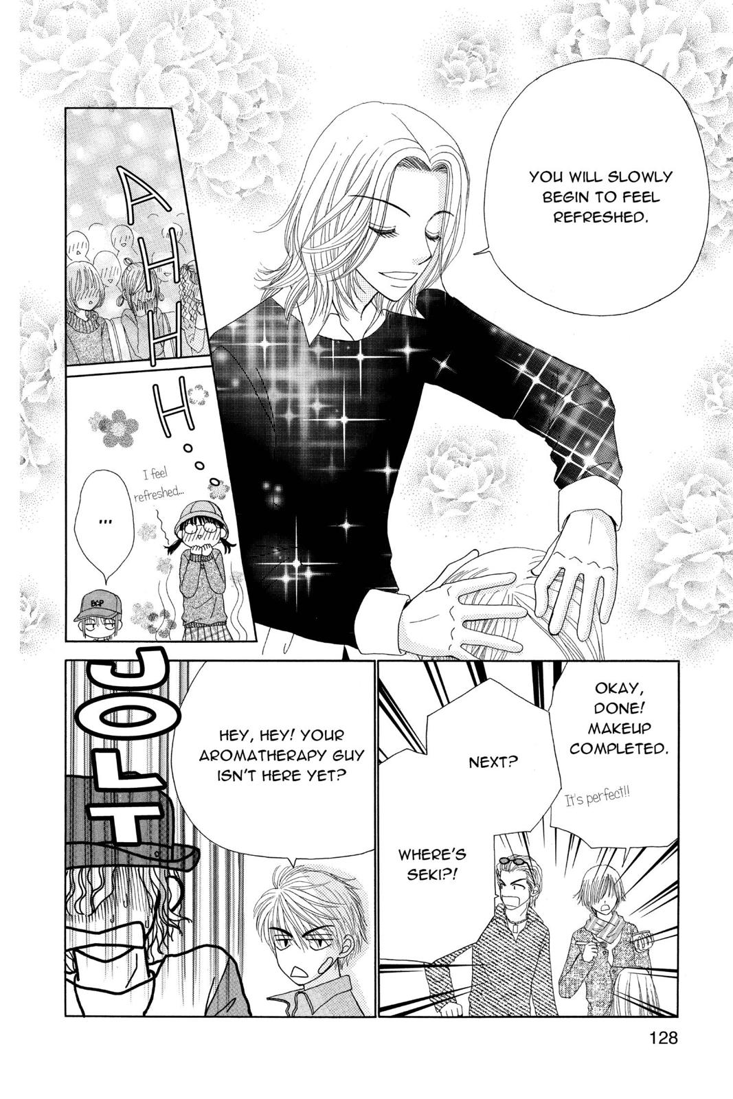 Read Beauty Pop (en) Manga Online