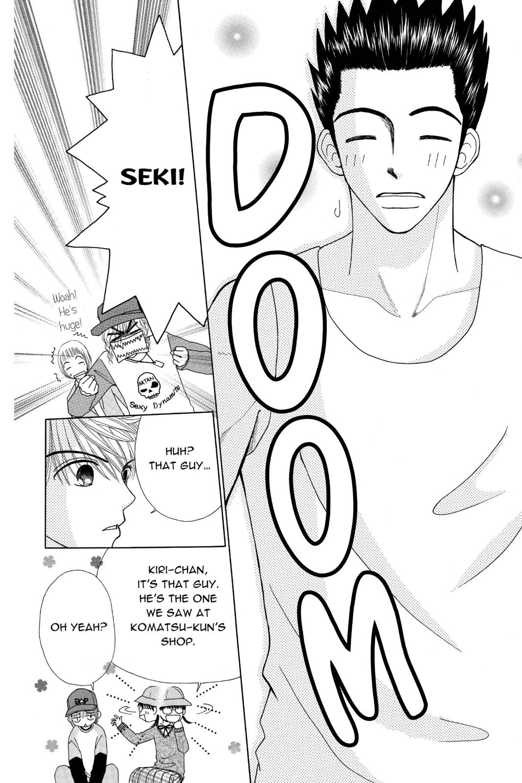 Read Beauty Pop (en) Manga Online
