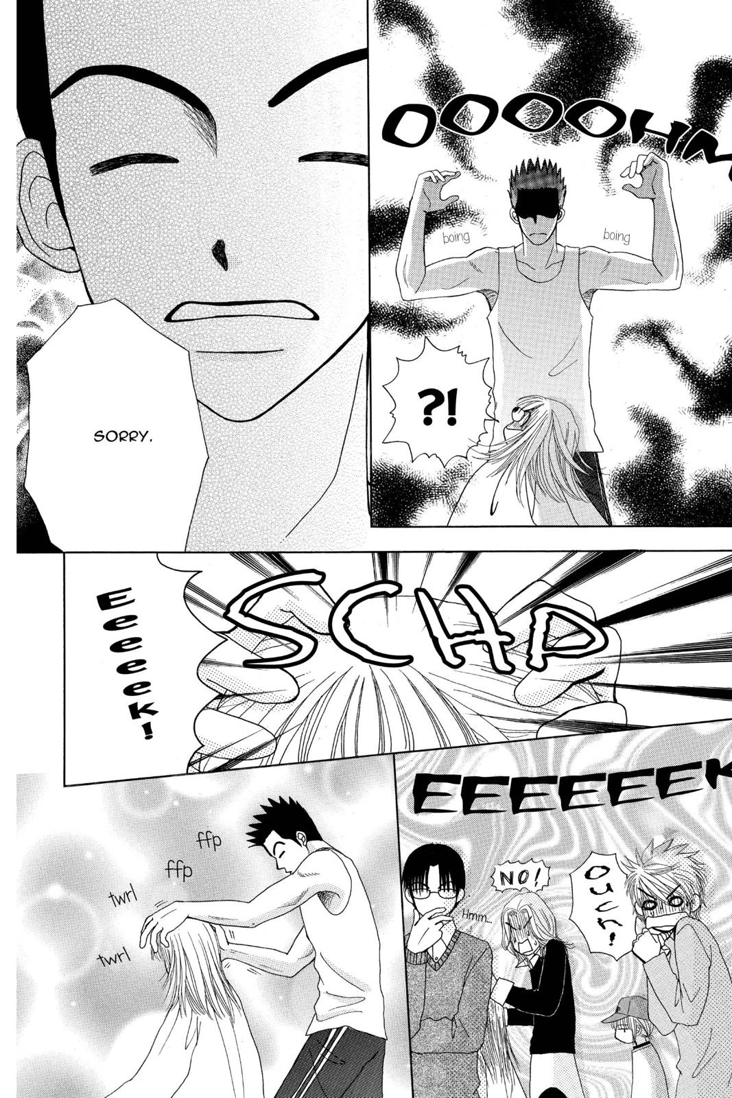 Read Beauty Pop (en) Manga Online
