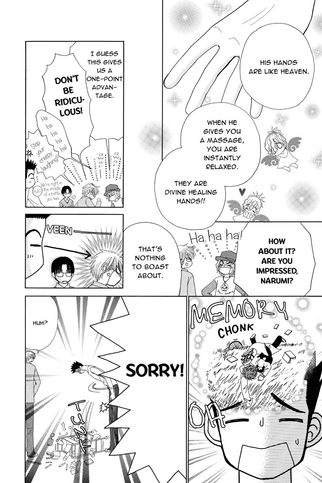 Read Beauty Pop (en) Manga Online