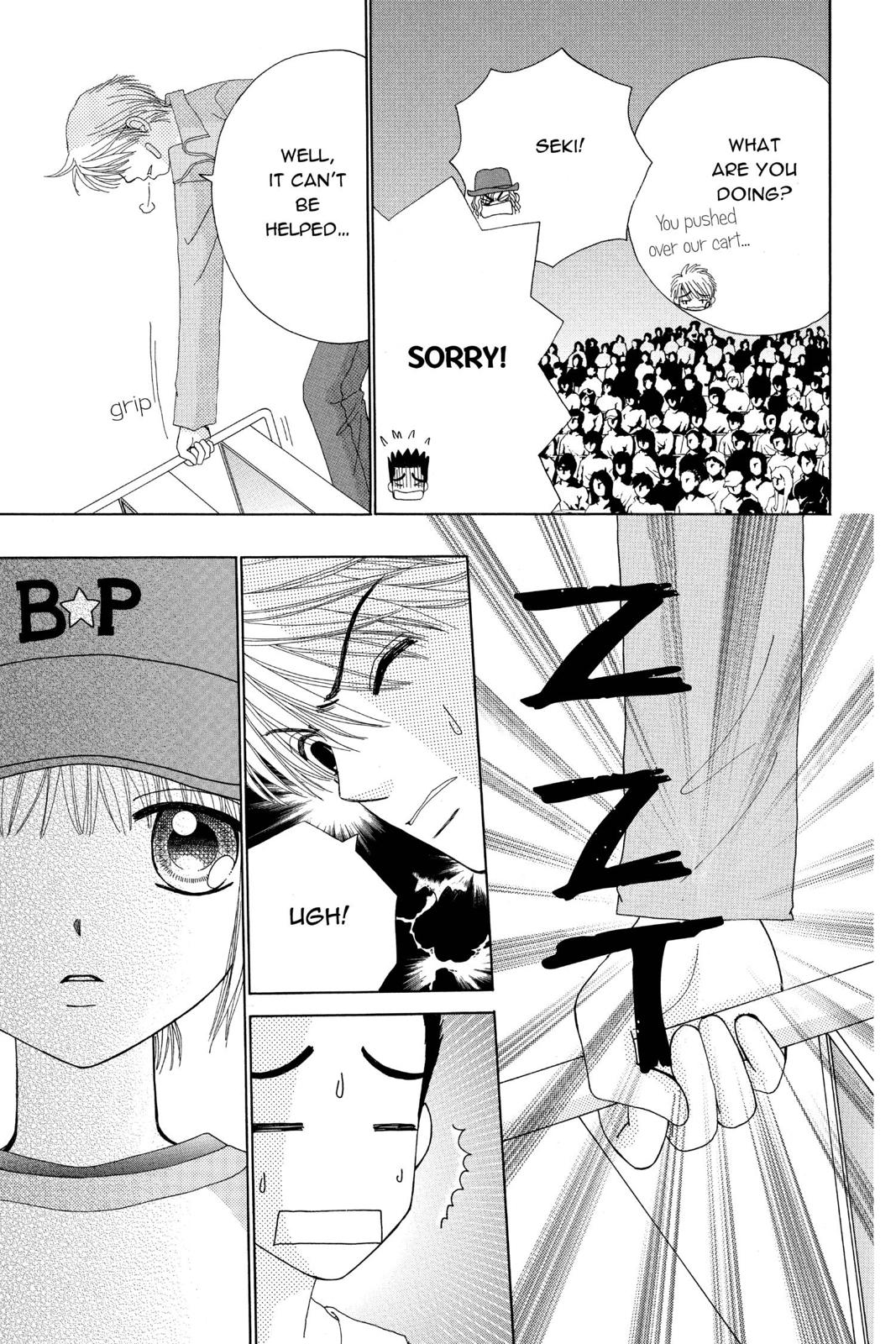 Read Beauty Pop (en) Manga Online