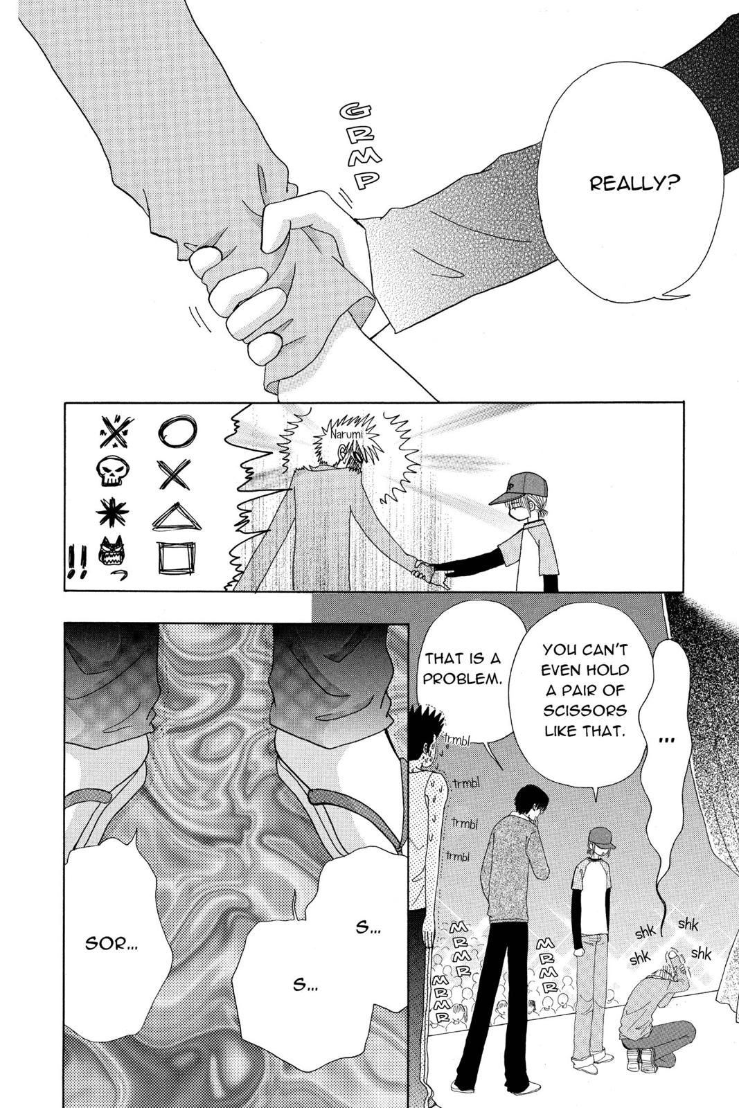 Read Beauty Pop (en) Manga Online