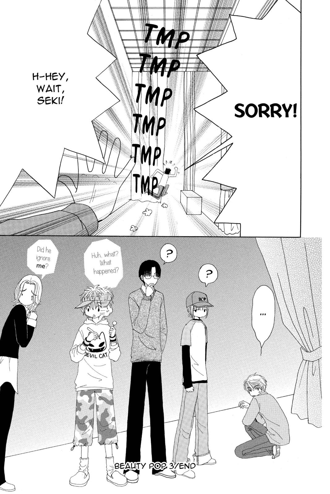Read Beauty Pop (en) Manga Online