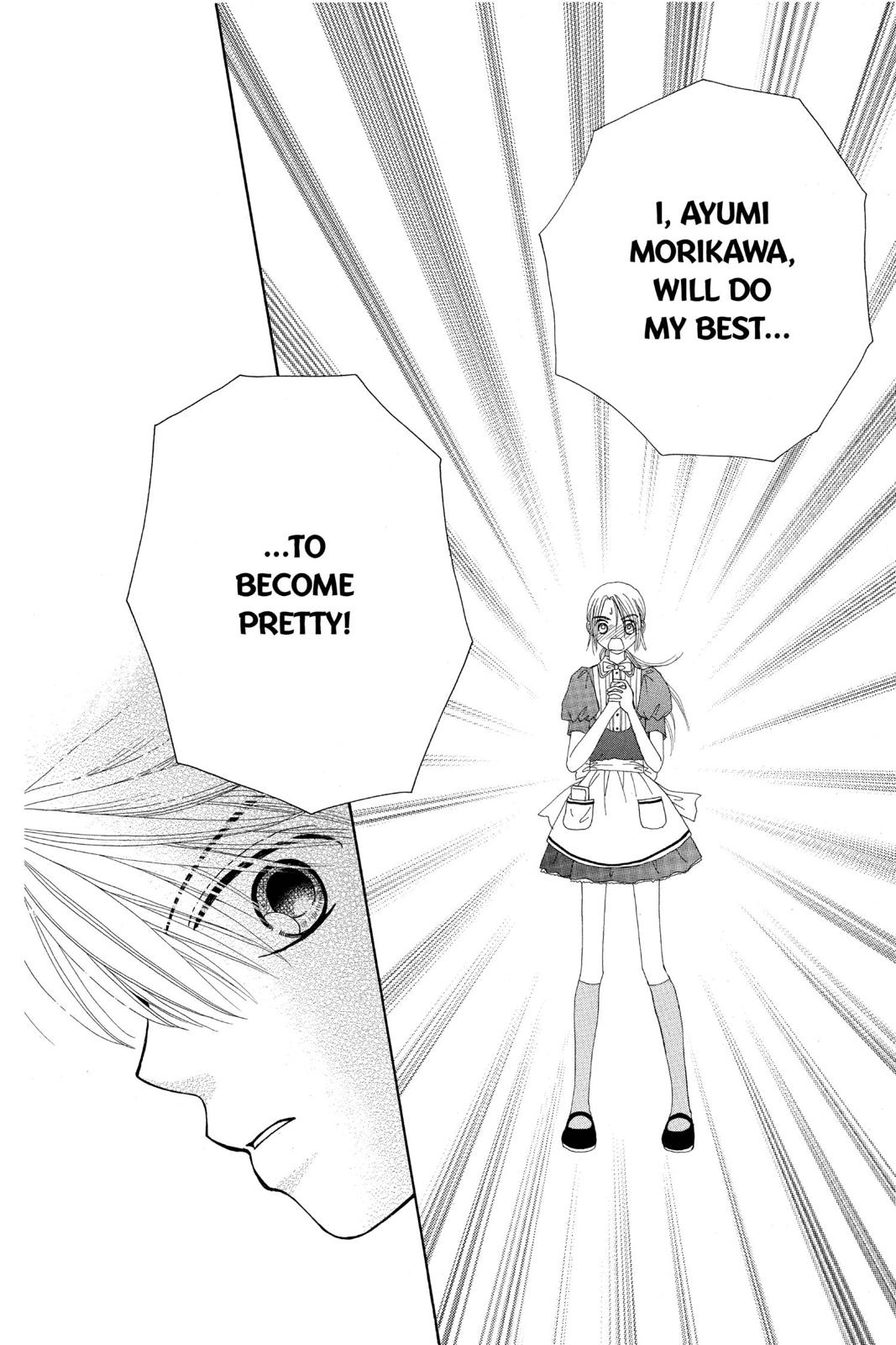 Read Beauty Pop (en) Manga Online
