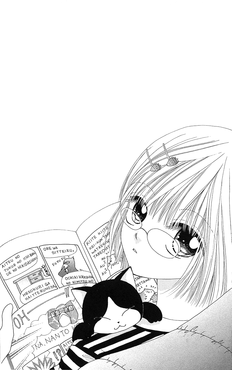 Read Beauty Pop (en) Manga Online