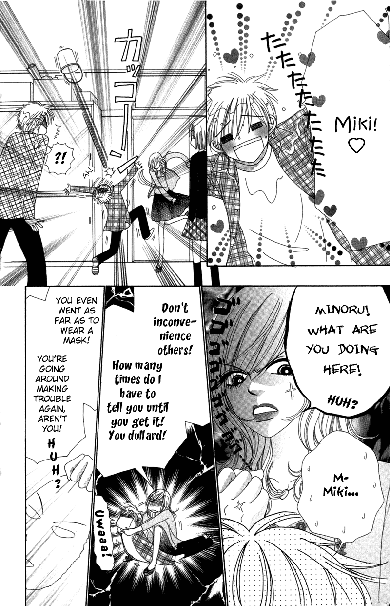 Read Beauty Pop (en) Manga Online