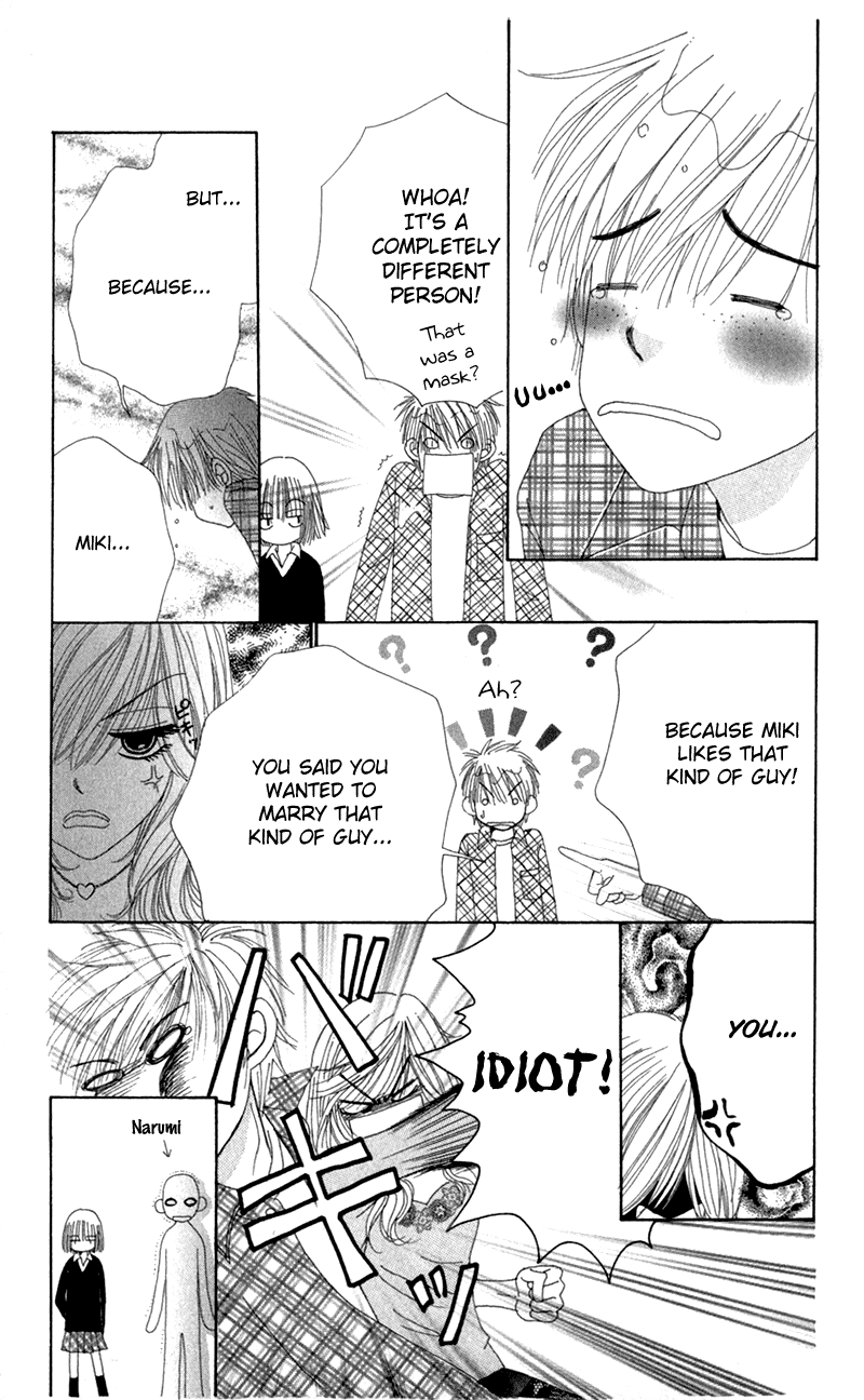 Read Beauty Pop (en) Manga Online