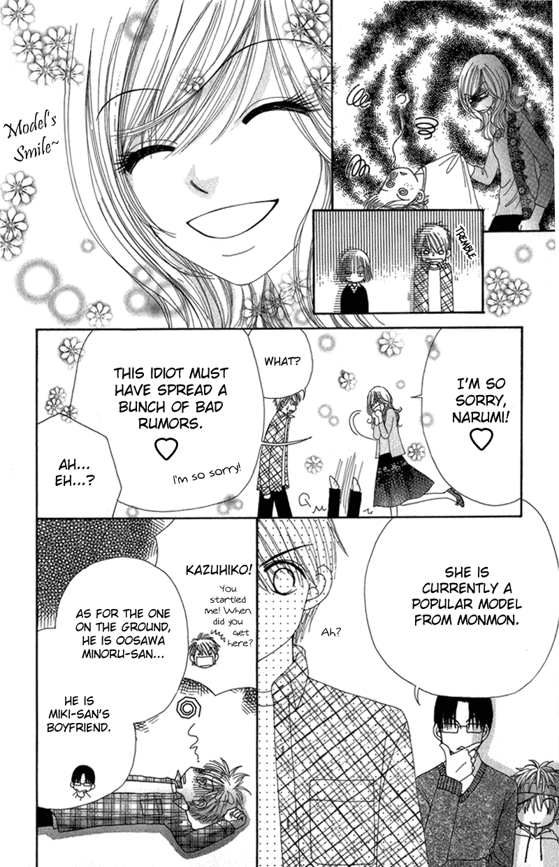 Read Beauty Pop (en) Manga Online