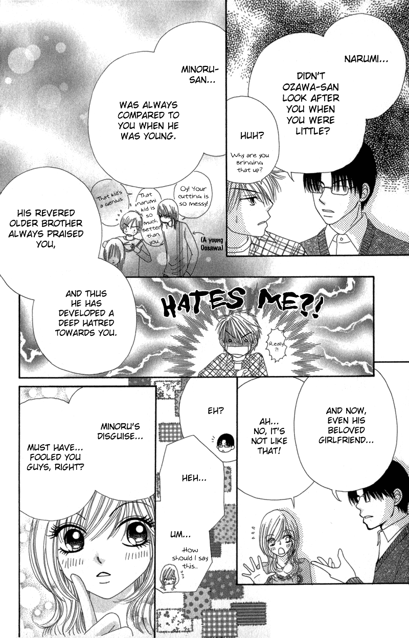 Read Beauty Pop (en) Manga Online